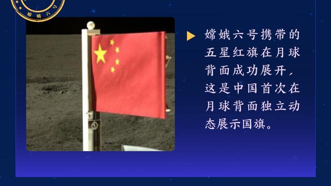 半岛官方体育网站首页登录截图3